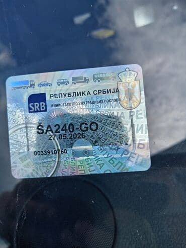 auto otpad audi sabac: Peugeot 407 SW karavan u crnoj boji. Vozilo ima krovne nosače i alu — 8
