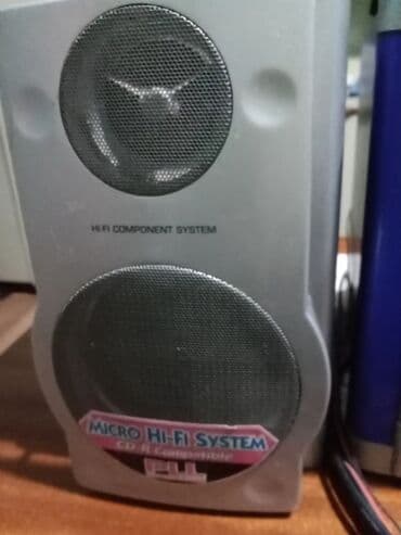 polovni racunari gaming: Mini linija, marke First, kupljena u Austriji. Ima CD plejer, radio — 3