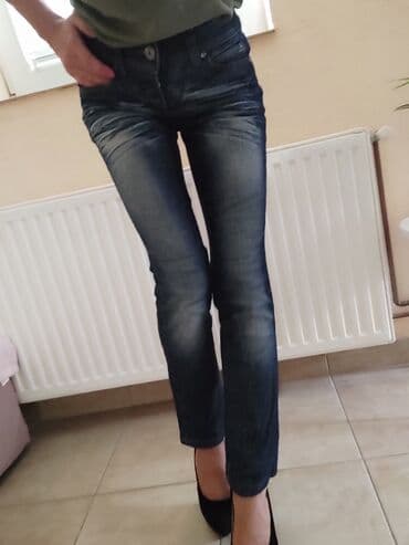 legend ženske pantalone: 25, 28, Teksas, Normalan struk, Skinny — 1
