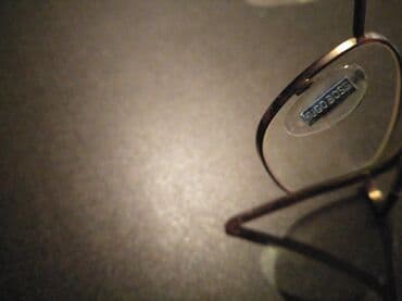 naočare za vid: Dioptrijske naočare, Hugo Boss — 6