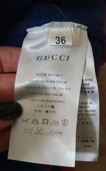 ramax novi sad: Džemper, L (EU 52), Gucci, bоја - Svetloplava, Vuna — 7