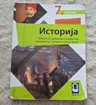 tehnicko i tehnologija za 6 razred: Komplet 7 za sedmi razred 15 kom - 6000 din 1. informatika i — 17