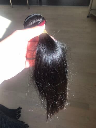umetci za kosu od prirodne kose: AKCIJA !Poslednja Prirodna /human hair/ljudska kosa na tresi. Dužina — 2