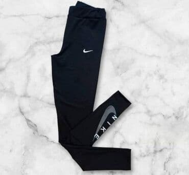 zenske pantalone h m: Nike ženske helanke Novo Mokra likra Veličine s m l xl fb Moja — 2