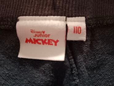 sorc za odbojku: Primark, Komplet: Majica, Šorts, 104-110 — 4