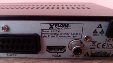 monitor 24 inca: Set Top Box"Xplore" Model:XP2239 SetTop Box DVB-T2 sa RF modulatorom i — 3