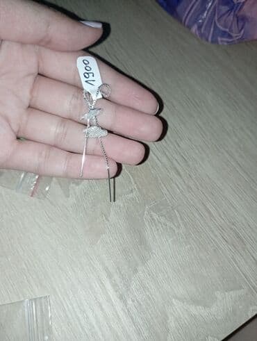 srebrni nakit novi sad cene: Prodajem nakit srebro finoca 925 Porudzbine mozete slati na Uplata — 25