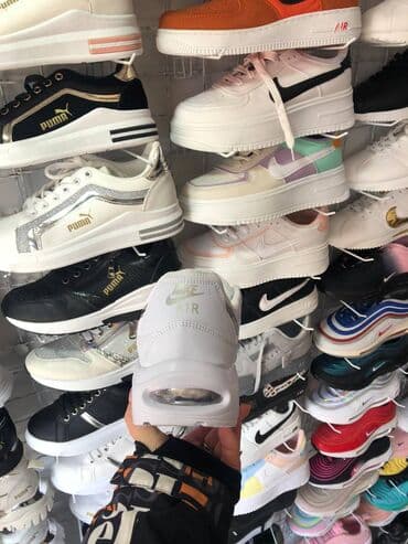 zara obuca velicine: Nike air max command patike Novo Brojevi 36 do 46, zavisi od modela — 7