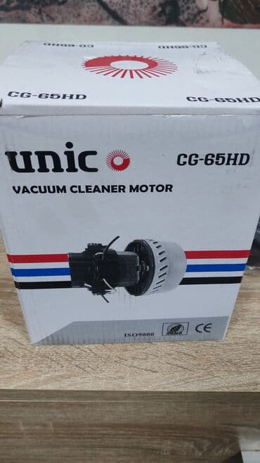 elektricni masazer za celulit: Unic CG-65HD motor za usisivač, snage 1200W, radi na naponu od — 1
