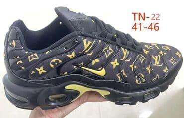 mercurial patike: Patike, Louis Vuitton, veličina - 46 — 2