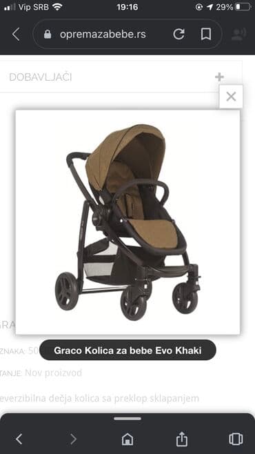 zvucnik sa pricama za decu: Graco kolica — 1