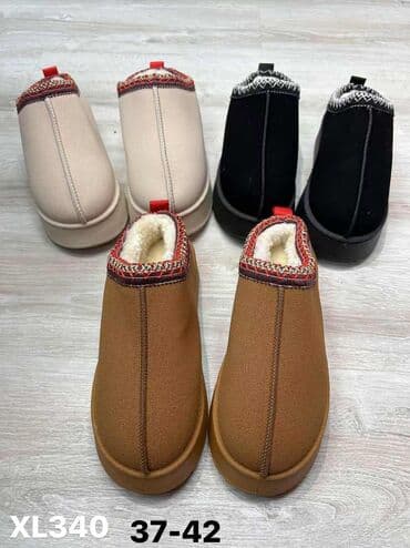 baletne papučice h m: Modne papuče, UGG — 1