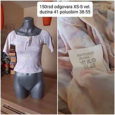 helanke sa slicem: M (EU 38), Pamuk, bоја - Šareno — 29