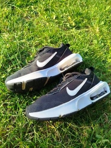 dexy co igracke za decu od 3 godine: Nike, Veličina - 35 — 4