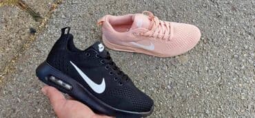 premiata patike akcija: Nike, 41, bоја - Roze — 2
