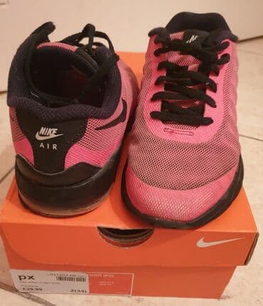 Patike: Nike, Veličina - 34 — 6