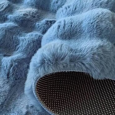 Carpets & Floor Mats: Carpet — 8