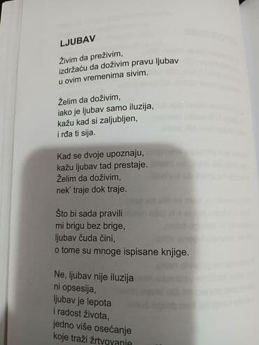 racunarstvo i informatika za 2 razred gimnazije: Zbirka pesama,Život u stihu" - Dragan Vidic, izdata jula 2024. Puna — 4