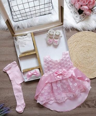 set za iznošenje bebe: Komplet: Haljina — 7