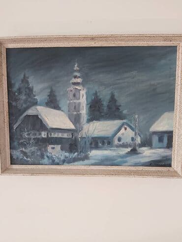 cena prohromskog lima po kilogramu: Slika, 34 x 48 cm, Upotrebljenо — 1