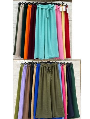 Pantalone: 1600 — 4