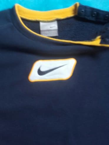 duks crvena zvezda za decu: Nike, 92 — 2