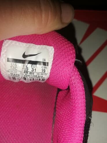 crni triko za devojcice: Nike, Veličina - 31 — 5