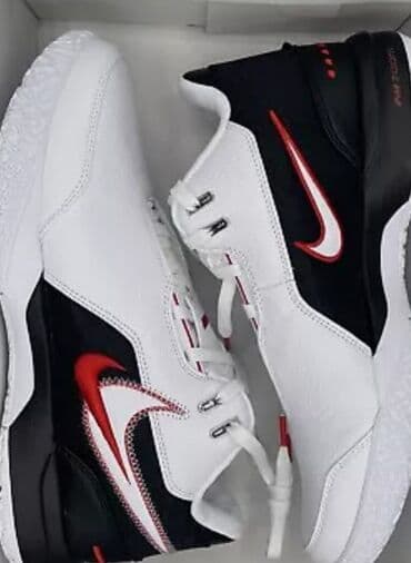 polovna obuca: Patike, Nike, veličina - 40 — 2