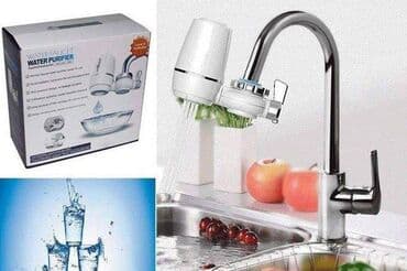 Sanitarije: FILTER ZA VODU - WATER FAUCET ZSW - 010A Water Filter, koji vodi iz — 2