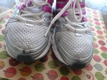 balenciaga patike triple s: Adidas, 36.5 — 7
