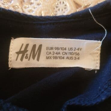 odeca za devojcice: H&M, Midi, Kratak rukav, 110-116 — 4