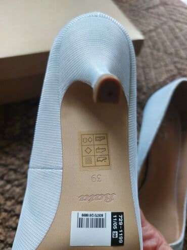 bata obuca novi sad: Salonke, Bata, 39 — 5