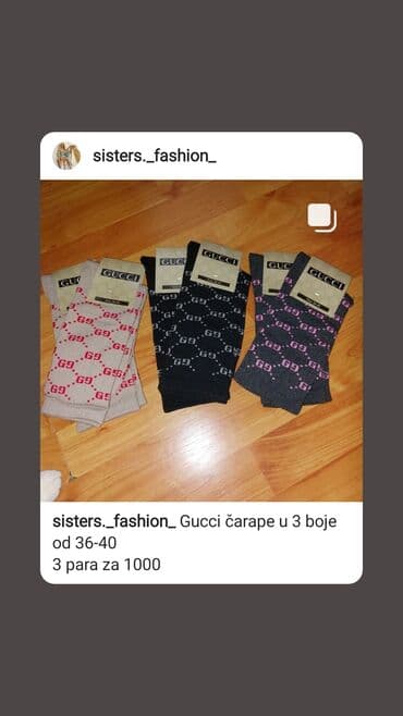 gerry weber nova kolekcija: Gucci, Pamuk, bоја - Šareno — 2
