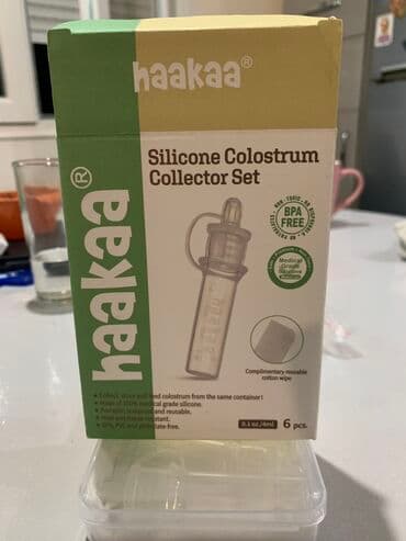 ruska krema za vene: Haakka silikonski set za prikupljanje mleka 5 komada . Novo. Jedna — 1