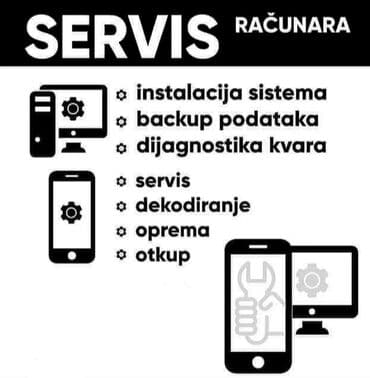 Usluge: Servis Racunara Beograd Servis Racunara Laptop Servis Racunara — 1