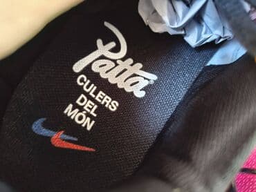 omega muski satovi cena: Patike, Nike, veličina - 46 — 10
