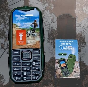Elektronika: Mobilni telefon Holsten Karakteristike: - Mogucnost koriscenja 2 — 1
