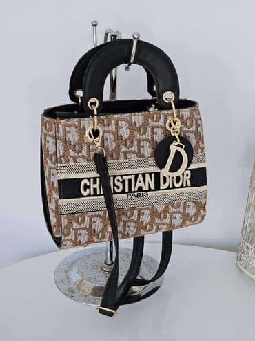 christian dior torbe cijena: Elegantna torbica, Christian Dior, Materijal: Platno — 1