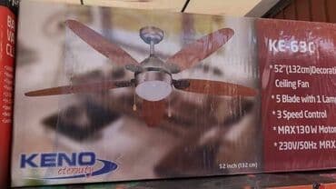 Plafonski ventilatori: 💥💥💥 Karakteristike: Snaga: max 130W, Napon 50hz, 230V 5 Elisa - 55cm — 2