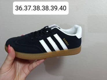 balenciaga patike triple s: Adidas, 39.5, bоја - Šareno — 26