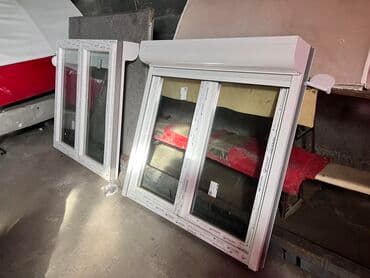 špaletne oko prozora cena: PVC prozori Cena - Dogovor Potpuno novi prozori sa roletnom i — 1