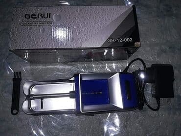Upaljači i prateća oprema: MASINICA ZA PRAVLJENJE CIGARETA NOVI MODEL ! ! ! GERUI GR-12-002. Cena — 2