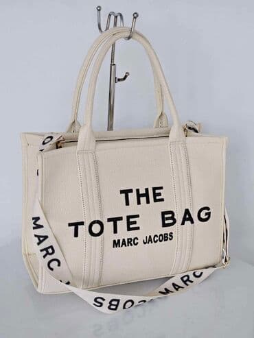 bež torbica: Elegantna torbica, Marc Jacobs — 2