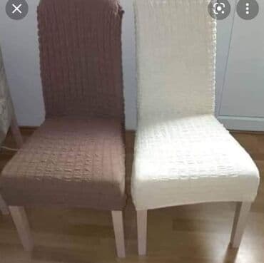 lidl prekrivaci: Za stolice — 3