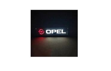 audi s4 2.2 t: 12V Svetleći LED znak za prednju masku - OPEL Svetleći znak za — 7