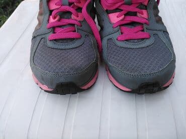 kozmetika za devojcice dm: Nike, 42, bоја - Siva — 2