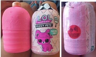 kupujemprodajem skafanderi za decu: FUZZY PETS, lol suprise original lutka pets, NOVA samo otvorena — 2