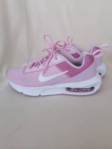 lidl patike: Nike, 38, bоја - Roze — 19