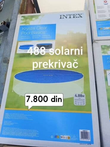 privesci za samoodbranu: Prekrivač za bazen, Novo, O trošku kupca — 1