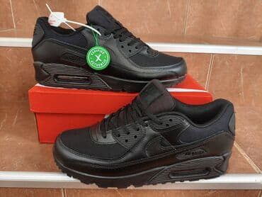 muske kozne jakne sa krznom: Patike, Nike, veličina - 46 — 1